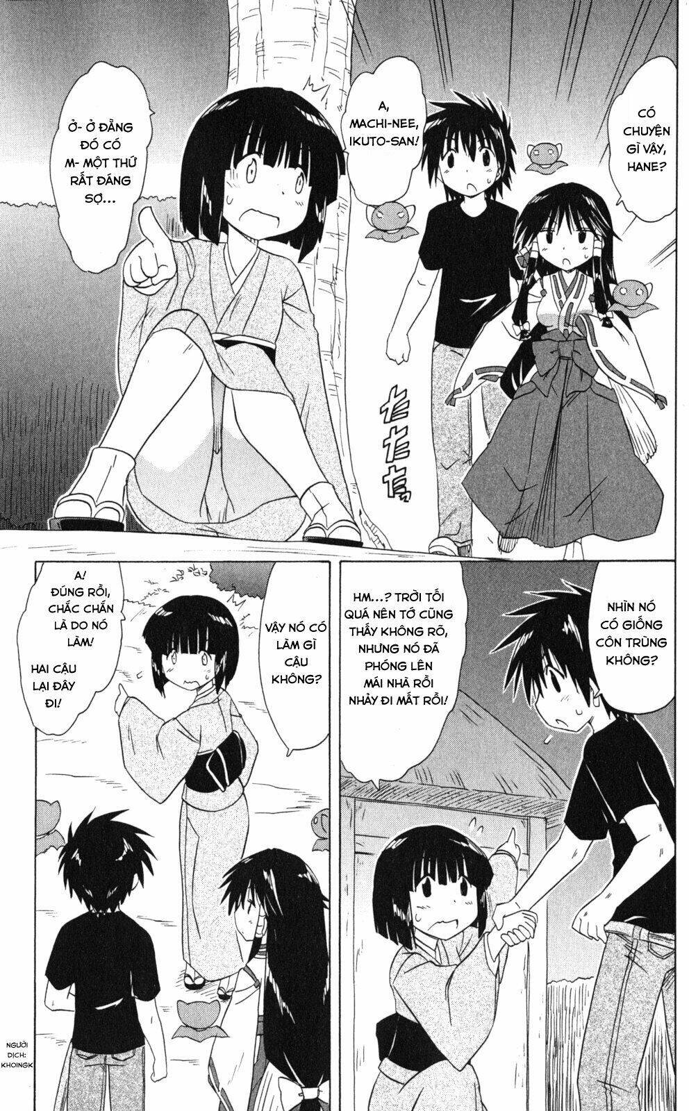 Nagasarete Airantou Chapter 172 - Trang 2