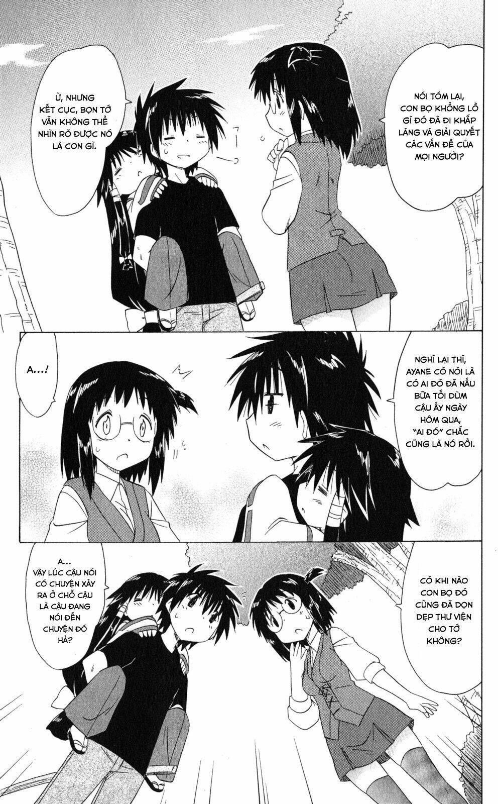 Nagasarete Airantou Chapter 172 - Trang 2