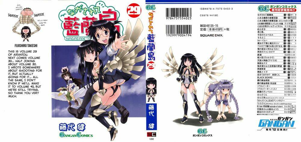 Nagasarete Airantou Chapter 174 - Trang 2