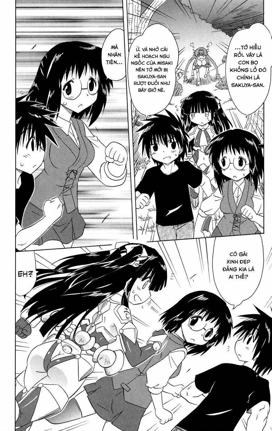 Nagasarete Airantou Chapter 174 - Trang 2