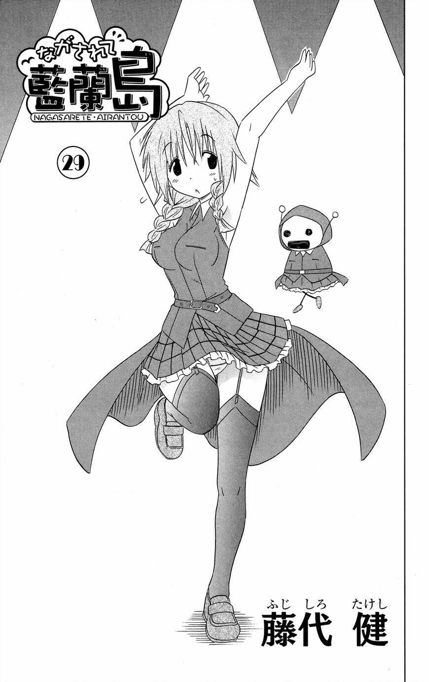 Nagasarete Airantou Chapter 174 - Trang 2