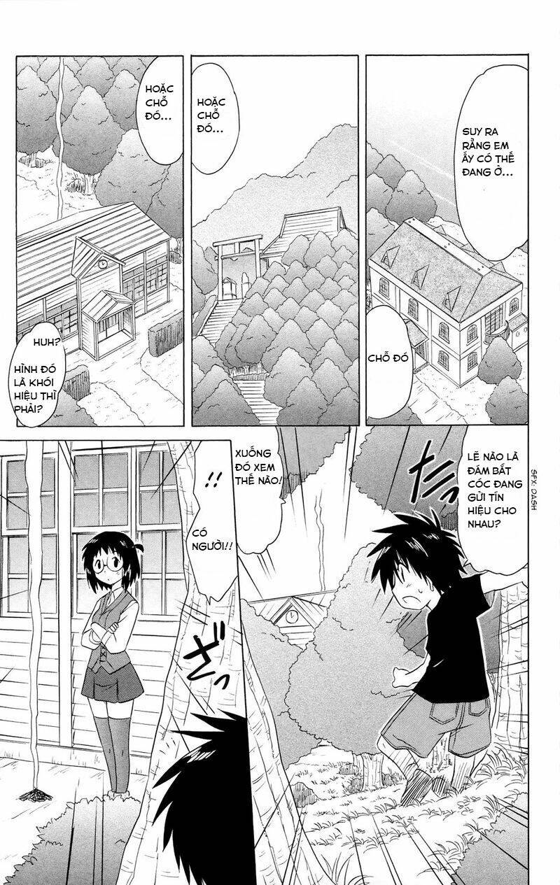 Nagasarete Airantou Chapter 179 - Trang 2