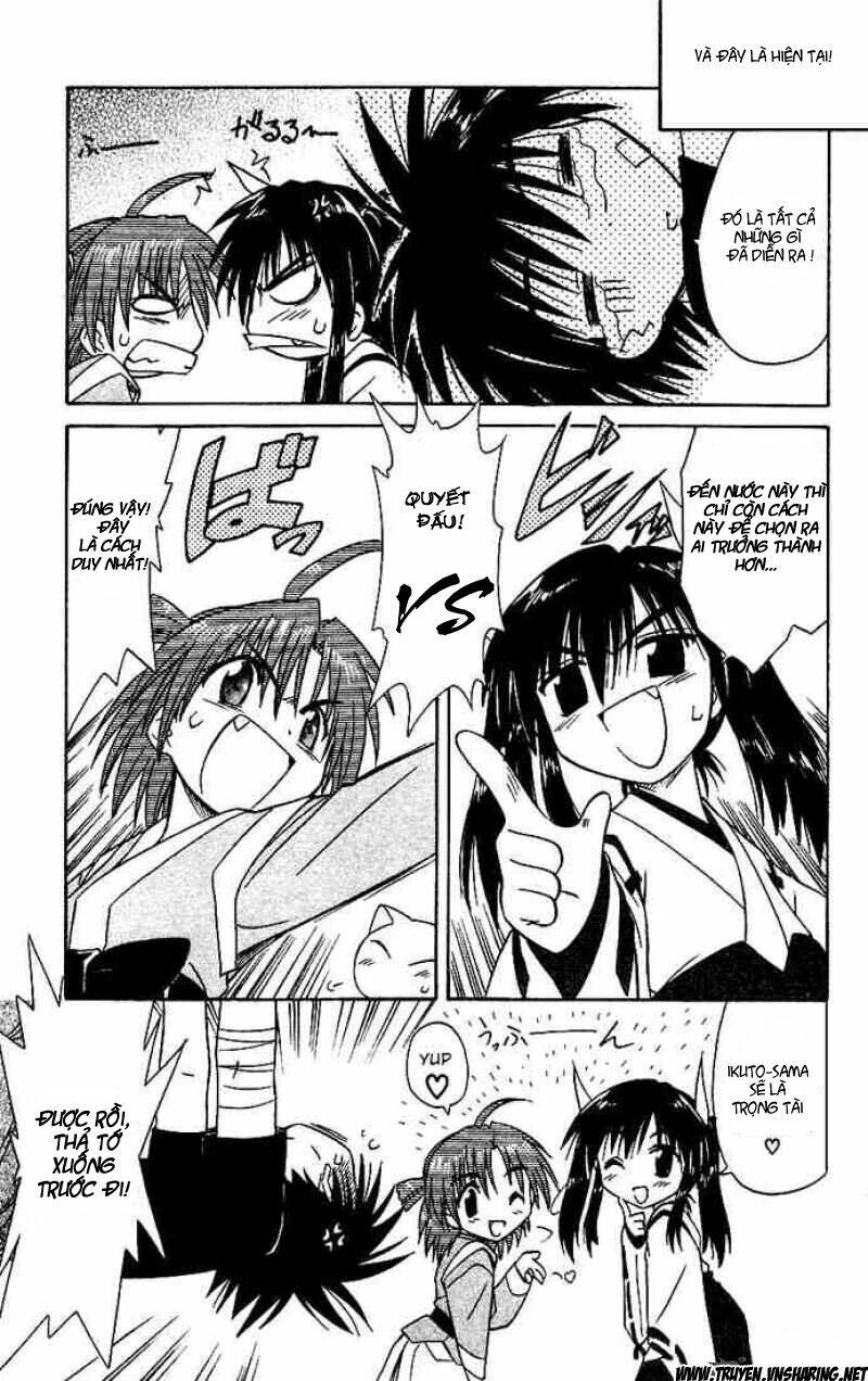 Nagasarete Airantou Chapter 18 - Trang 2