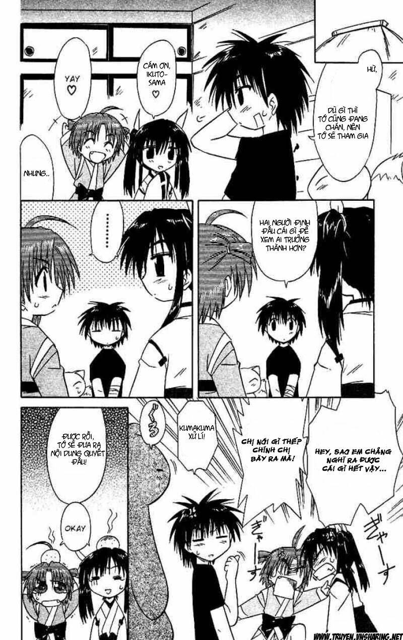 Nagasarete Airantou Chapter 18 - Trang 2