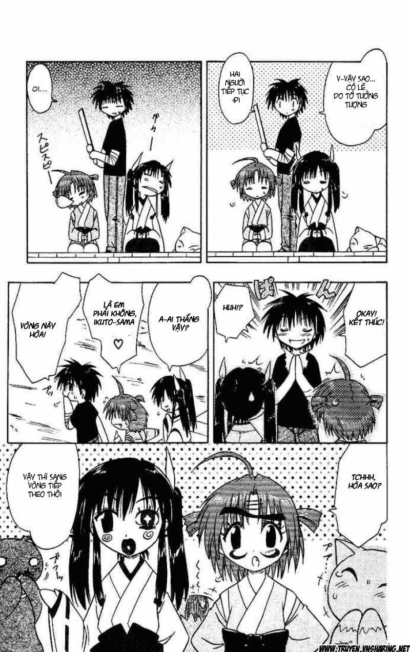 Nagasarete Airantou Chapter 18 - Trang 2