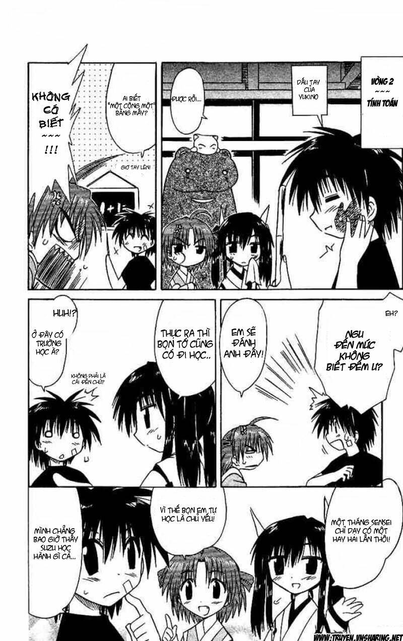 Nagasarete Airantou Chapter 18 - Trang 2