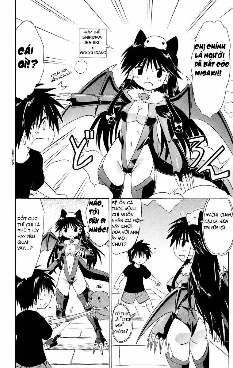 Nagasarete Airantou Chapter 180 - Trang 2