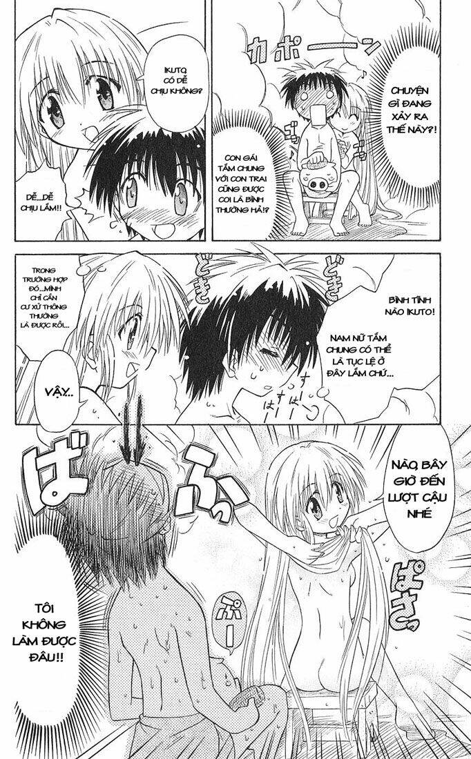 Nagasarete Airantou Chapter 2 - Trang 2