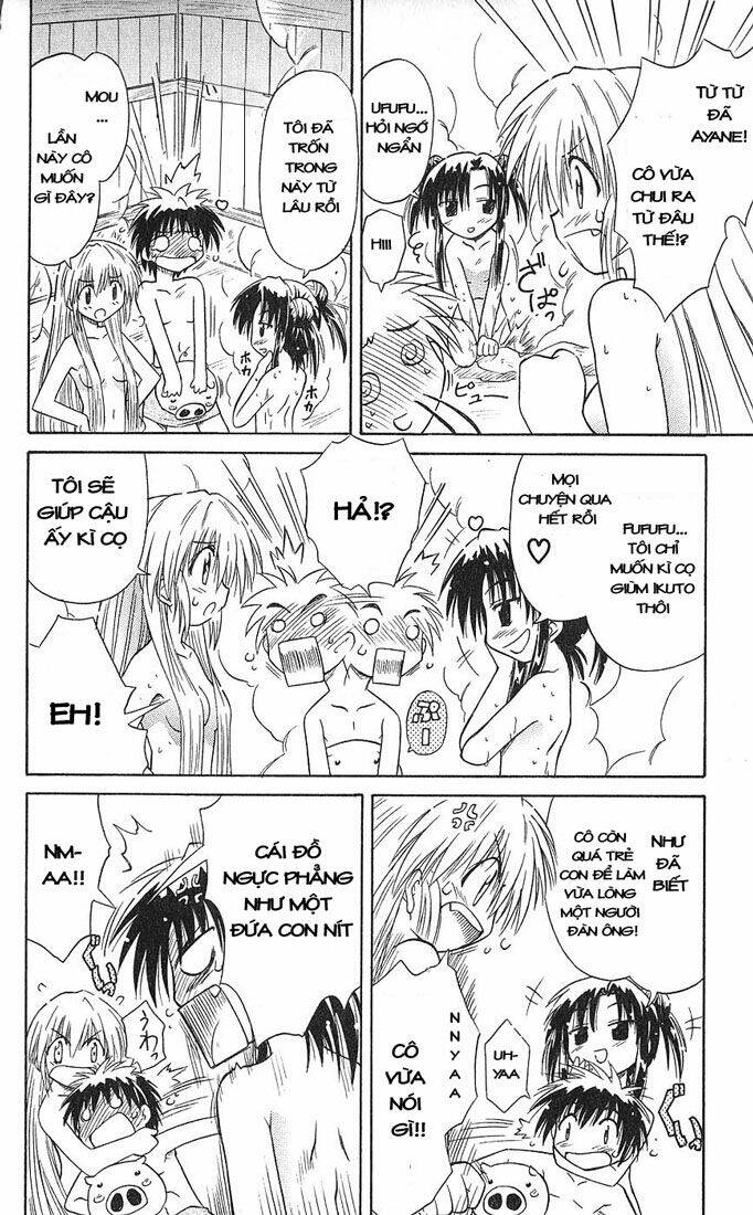 Nagasarete Airantou Chapter 2 - Trang 2