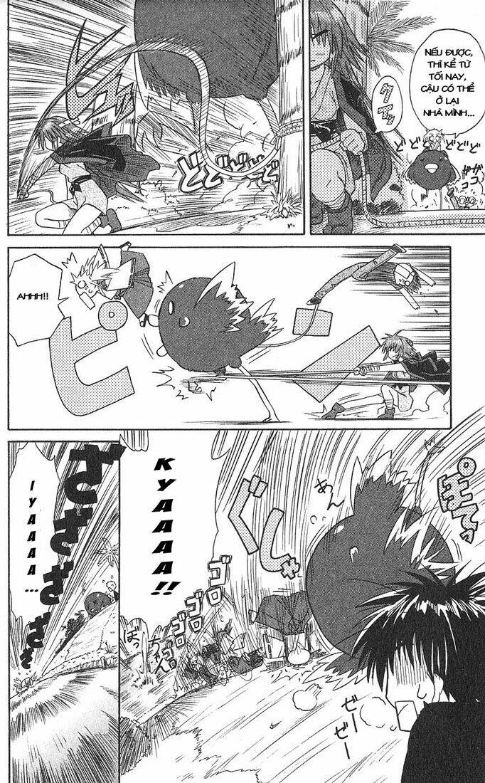 Nagasarete Airantou Chapter 2 - Trang 2