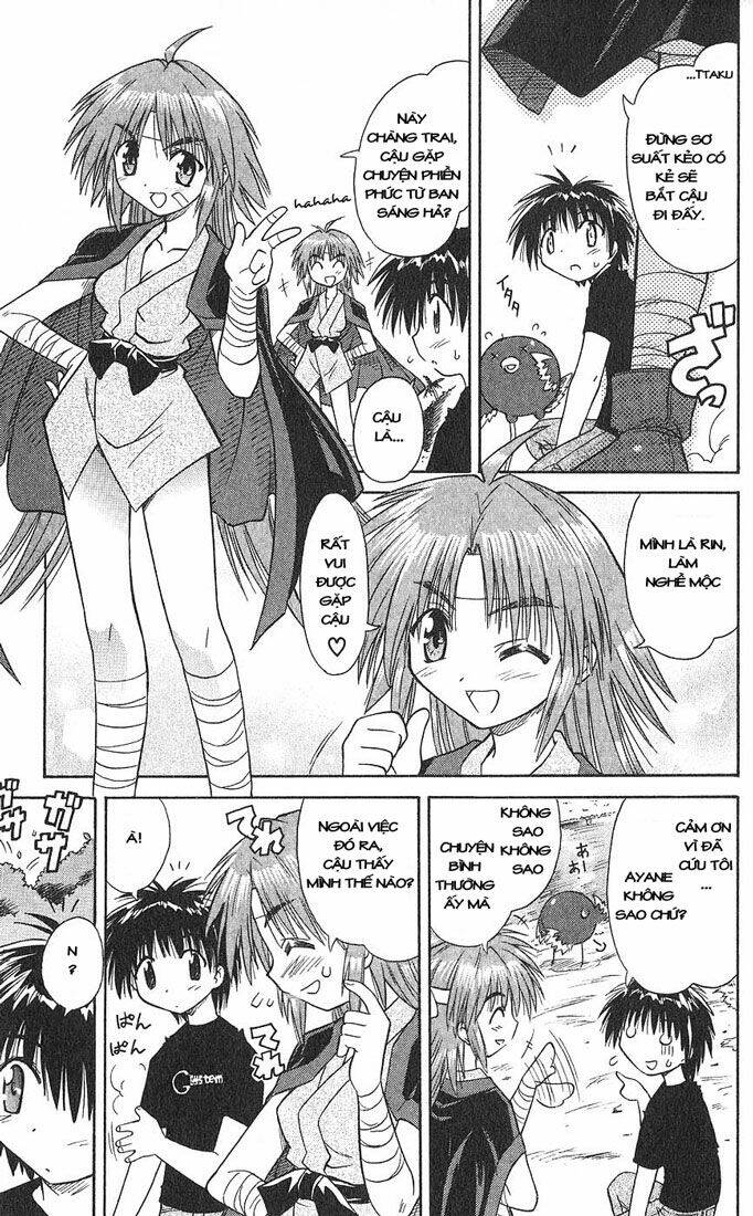 Nagasarete Airantou Chapter 2 - Trang 2