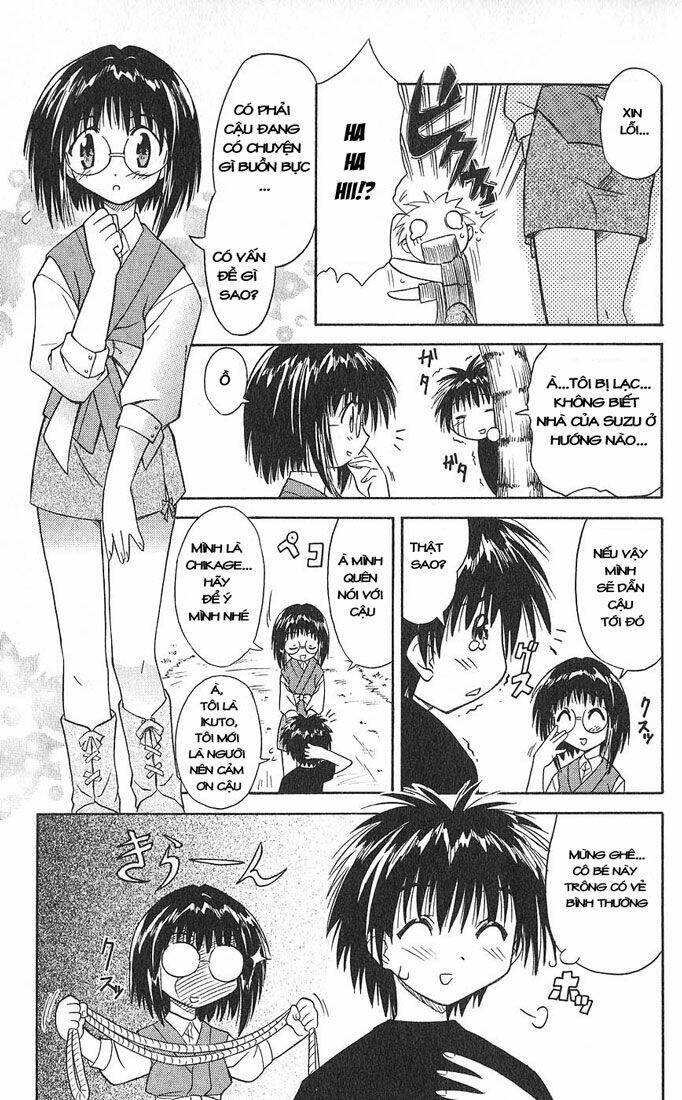 Nagasarete Airantou Chapter 2 - Trang 2