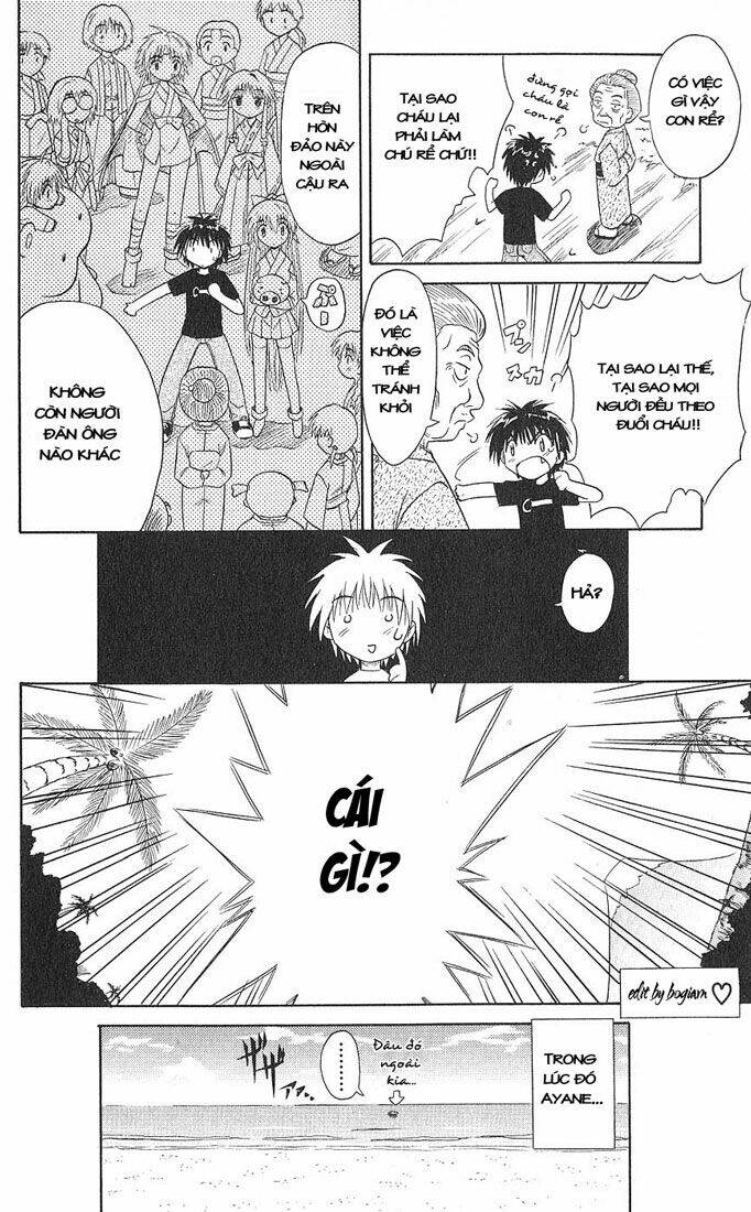 Nagasarete Airantou Chapter 2 - Trang 2