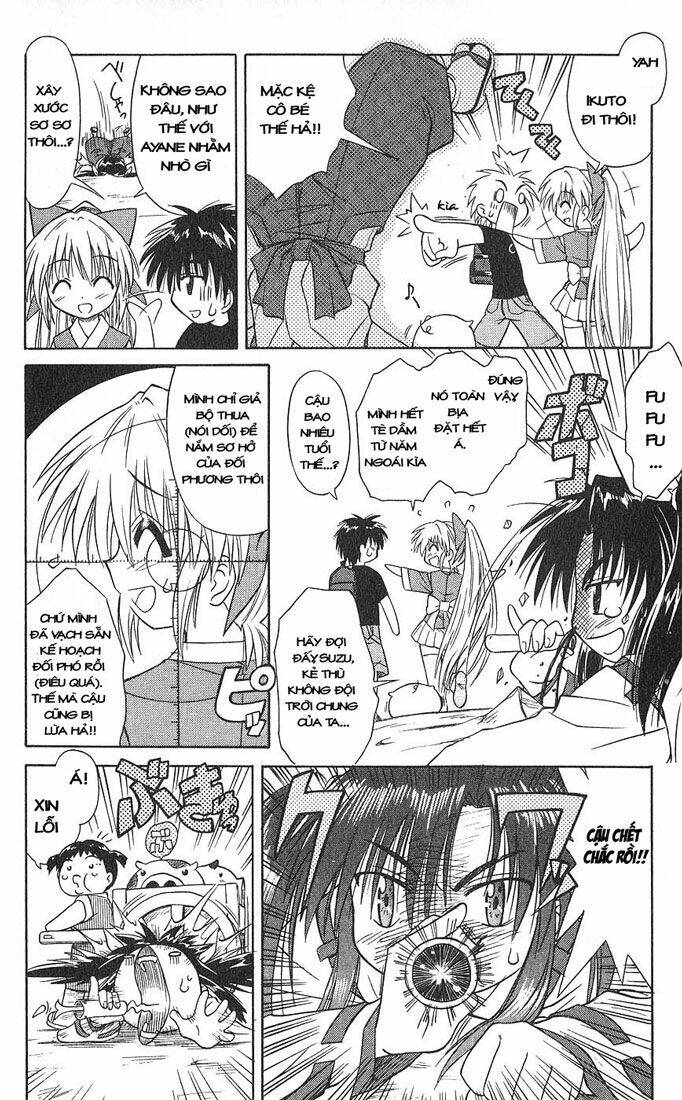 Nagasarete Airantou Chapter 2 - Trang 2