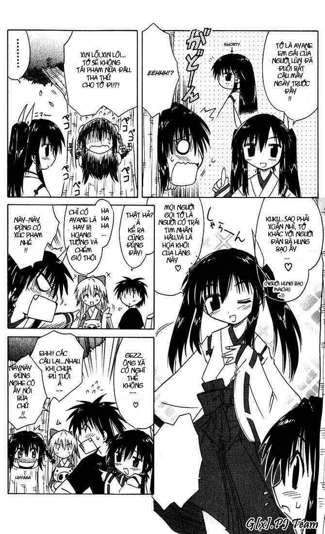 Nagasarete Airantou Chapter 21 - Trang 2