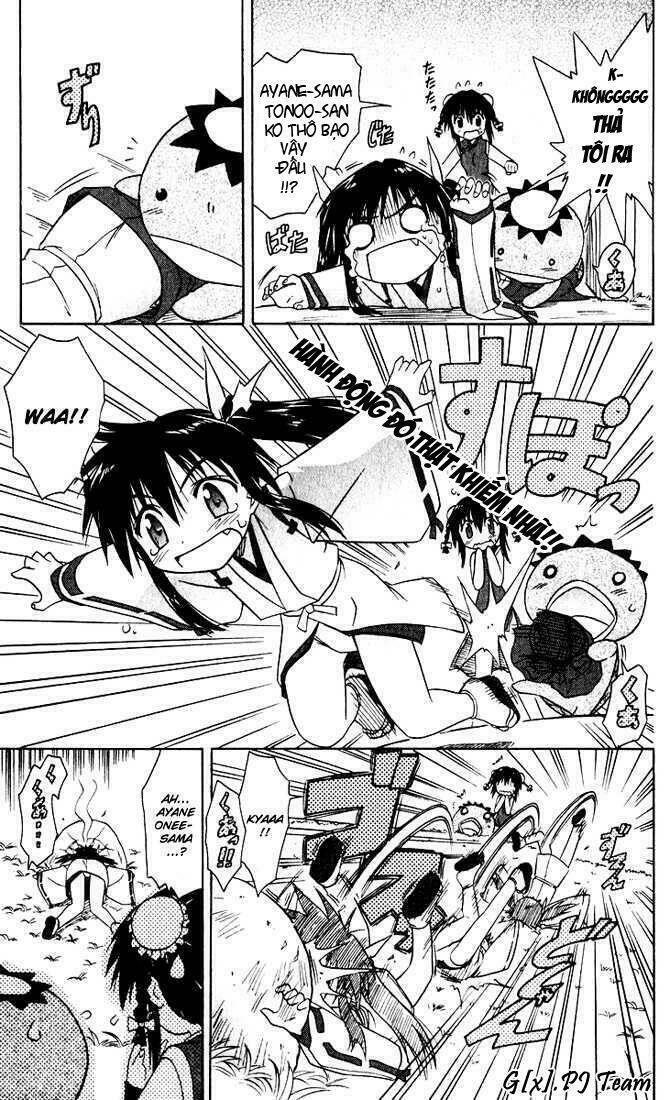 Nagasarete Airantou Chapter 21 - Trang 2