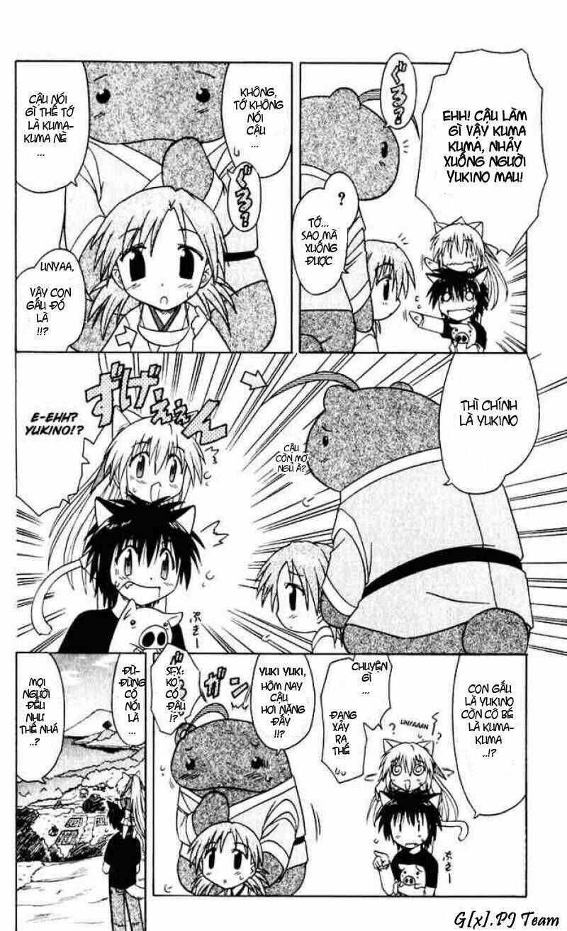 Nagasarete Airantou Chapter 22 - Trang 2