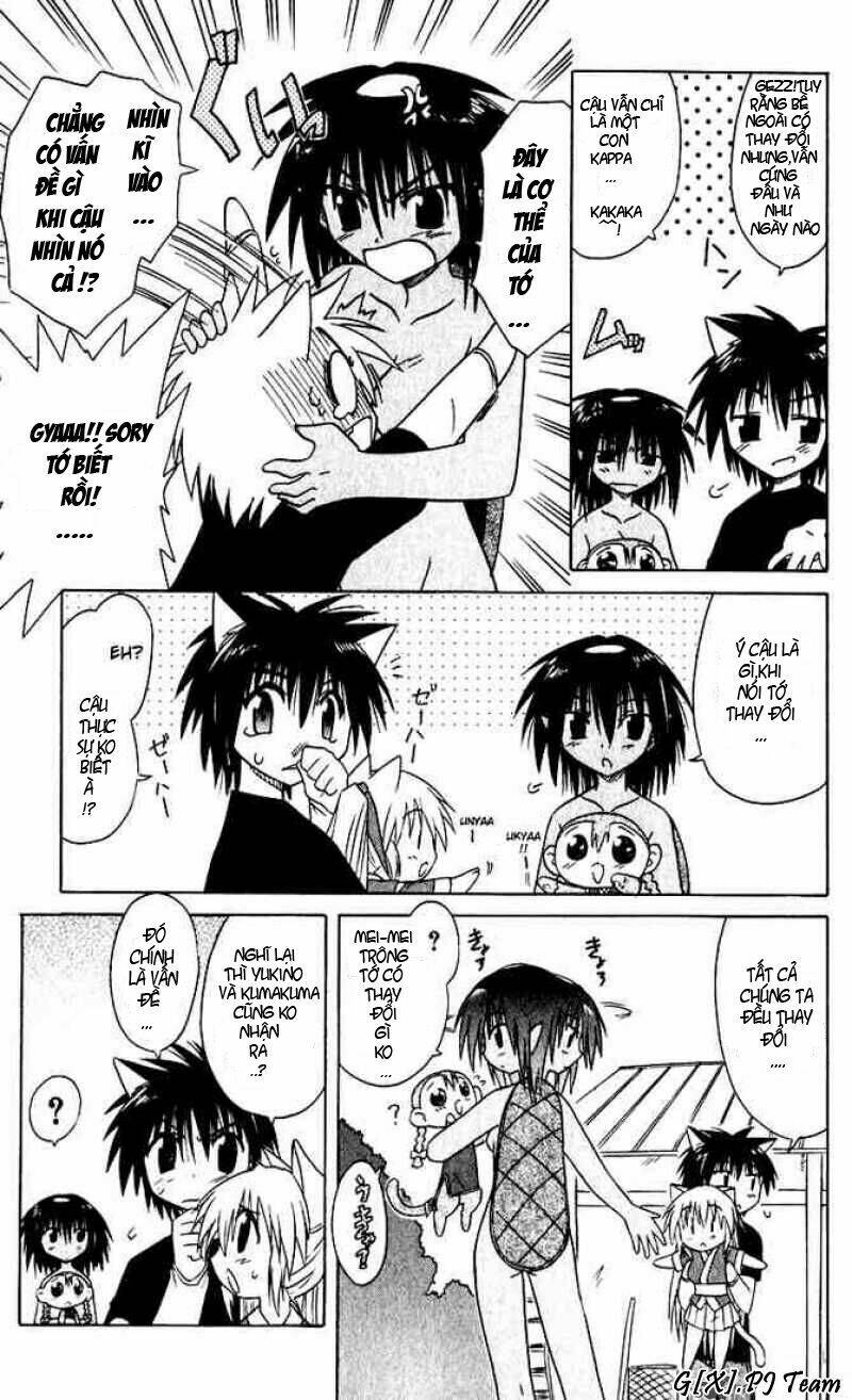 Nagasarete Airantou Chapter 22 - Trang 2