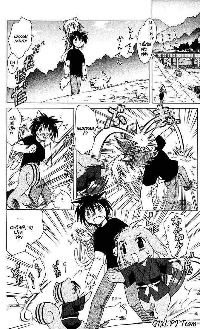 Nagasarete Airantou Chapter 22 - Trang 2