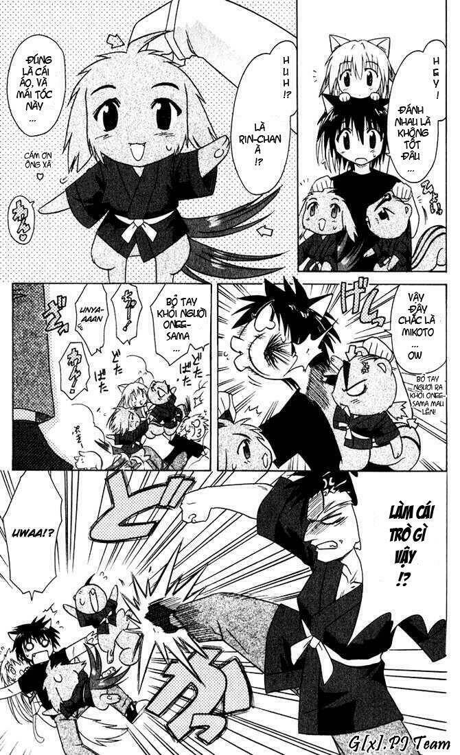 Nagasarete Airantou Chapter 22 - Trang 2