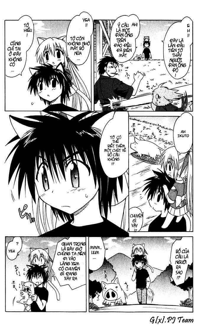 Nagasarete Airantou Chapter 22 - Trang 2