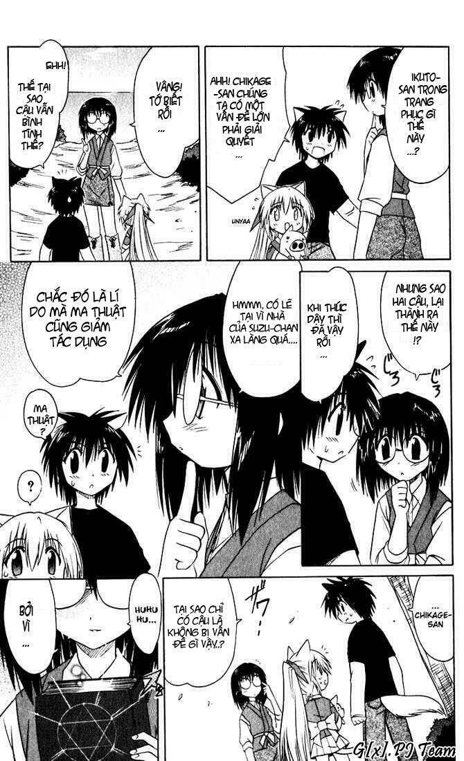 Nagasarete Airantou Chapter 22 - Trang 2