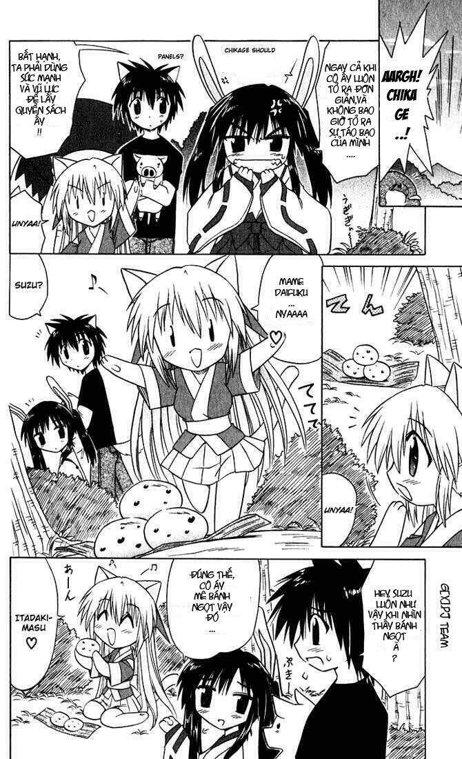 Nagasarete Airantou Chapter 23 - Trang 2