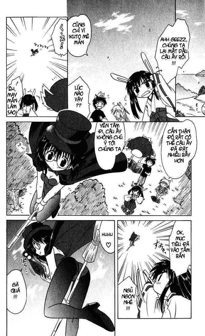 Nagasarete Airantou Chapter 23 - Trang 2