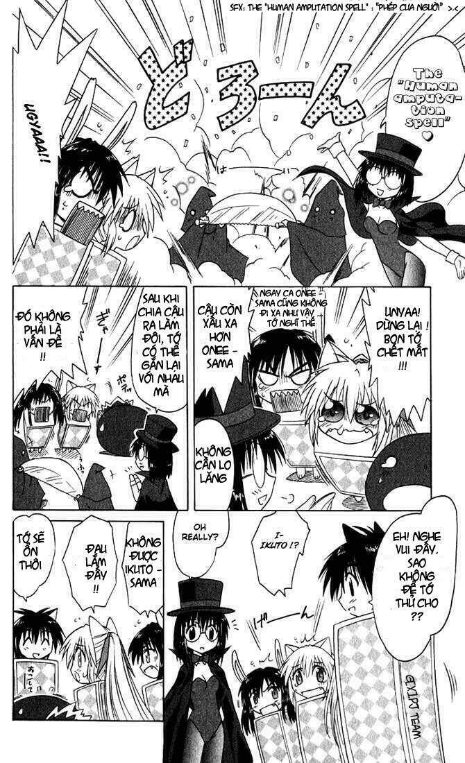 Nagasarete Airantou Chapter 23 - Trang 2