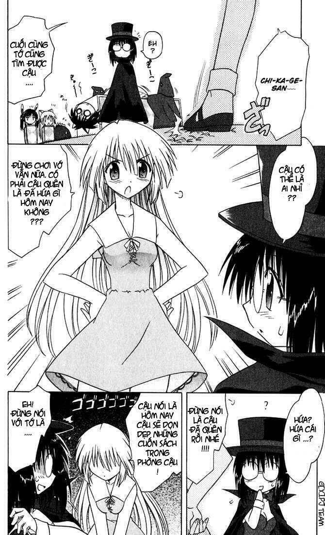 Nagasarete Airantou Chapter 23 - Trang 2