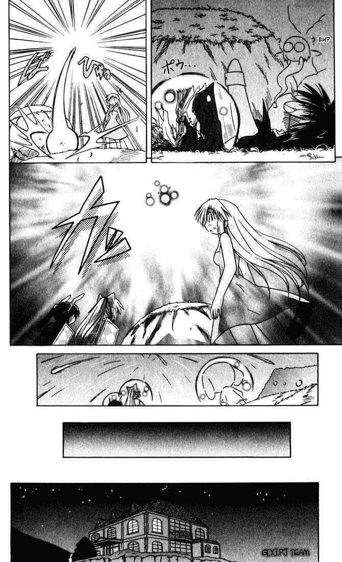 Nagasarete Airantou Chapter 23 - Trang 2