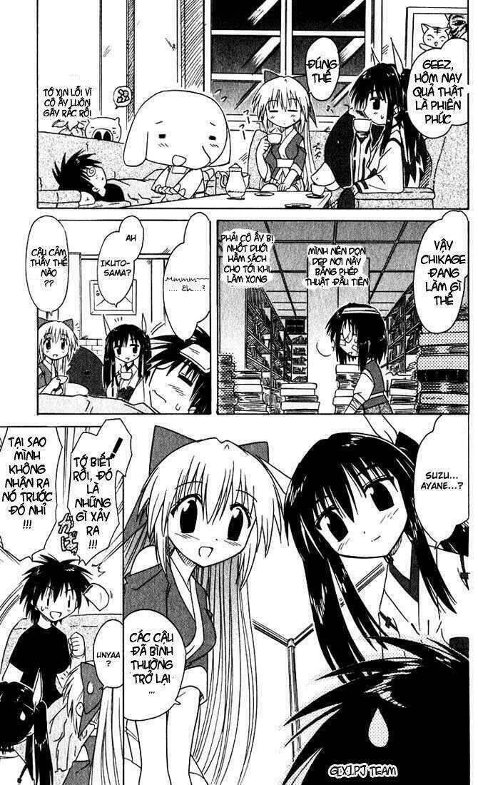 Nagasarete Airantou Chapter 23 - Trang 2