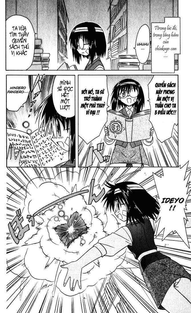 Nagasarete Airantou Chapter 23 - Trang 2