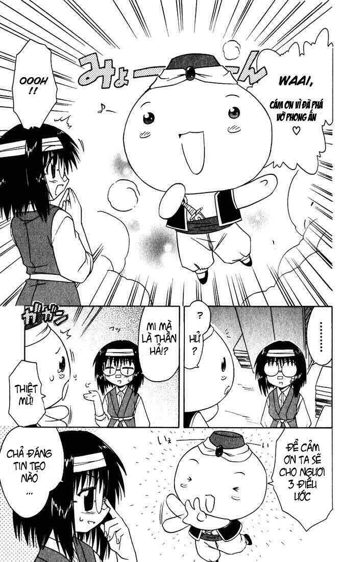 Nagasarete Airantou Chapter 23 - Trang 2