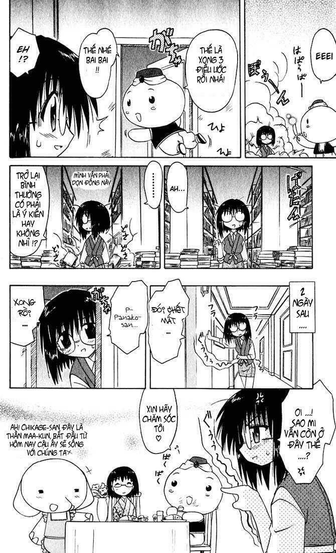 Nagasarete Airantou Chapter 23 - Trang 2