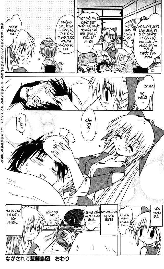 Nagasarete Airantou Chapter 24 - Trang 2