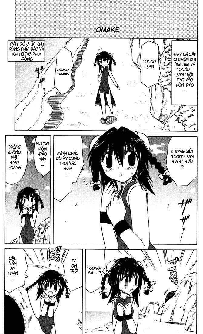 Nagasarete Airantou Chapter 24 - Trang 2