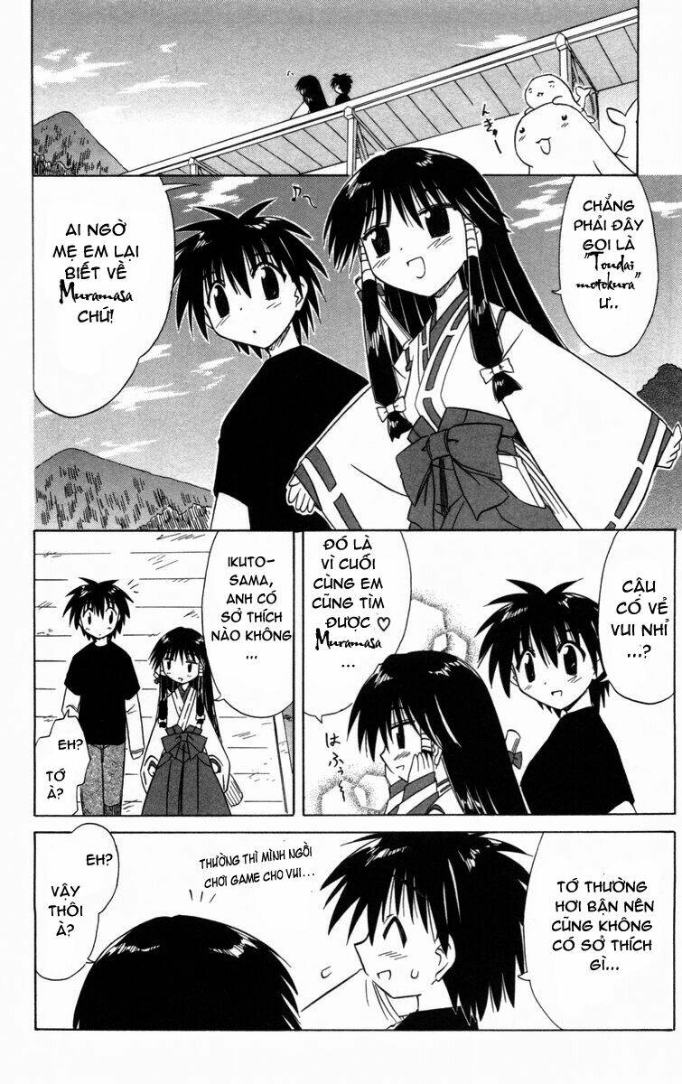 Nagasarete Airantou Chapter 26 - Trang 2