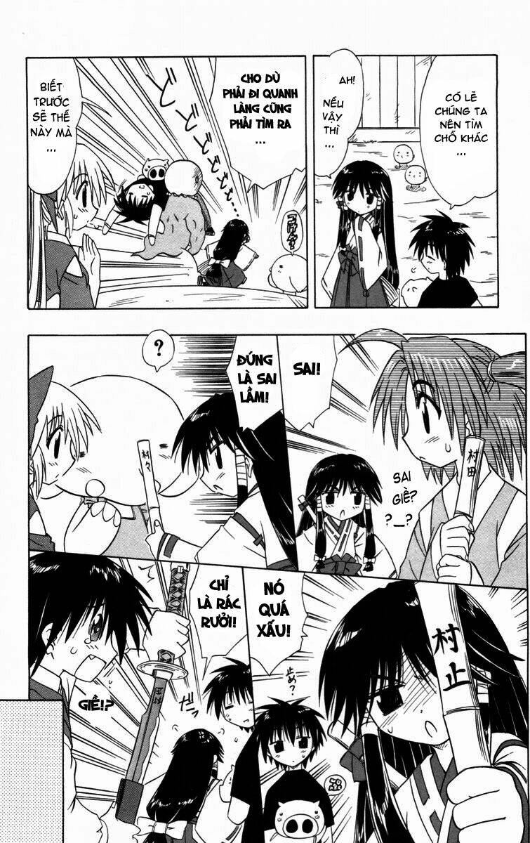 Nagasarete Airantou Chapter 26 - Trang 2