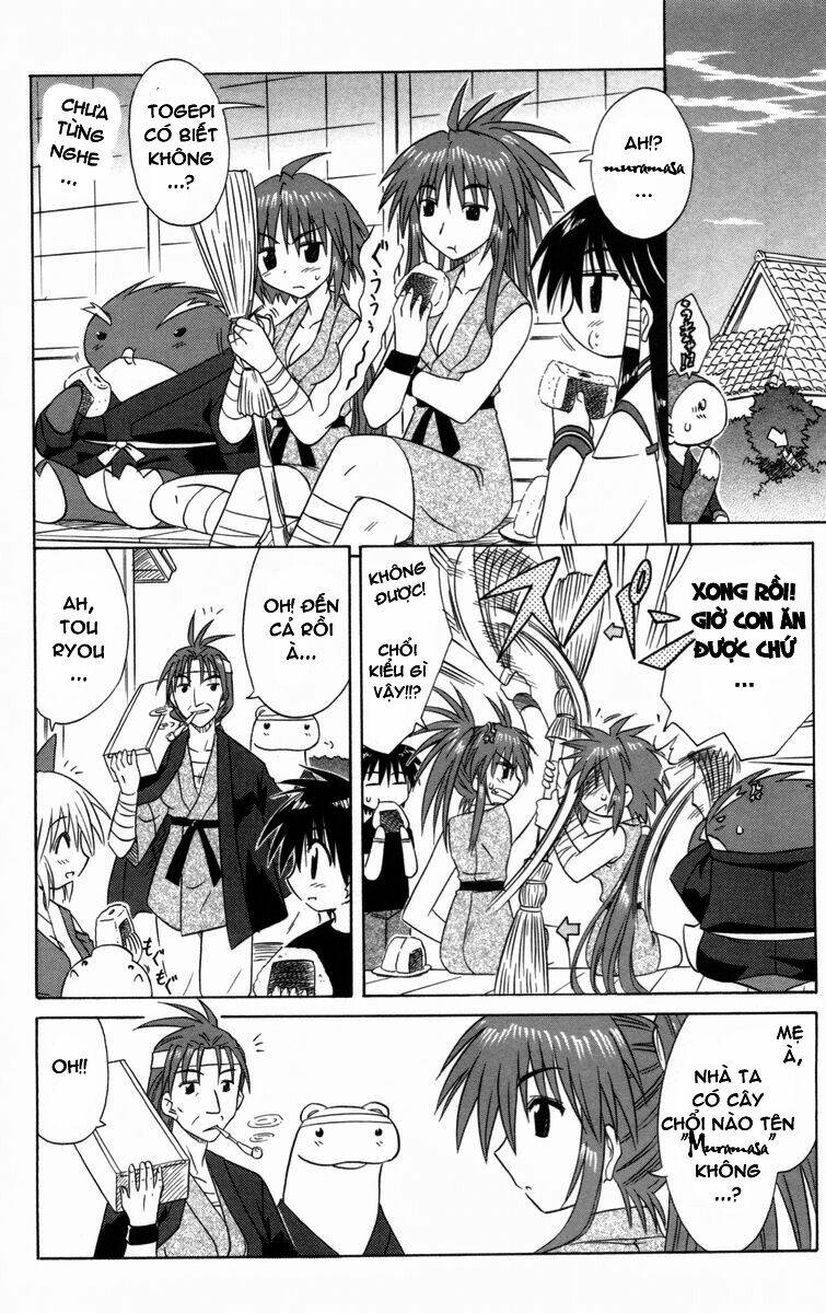 Nagasarete Airantou Chapter 26 - Trang 2