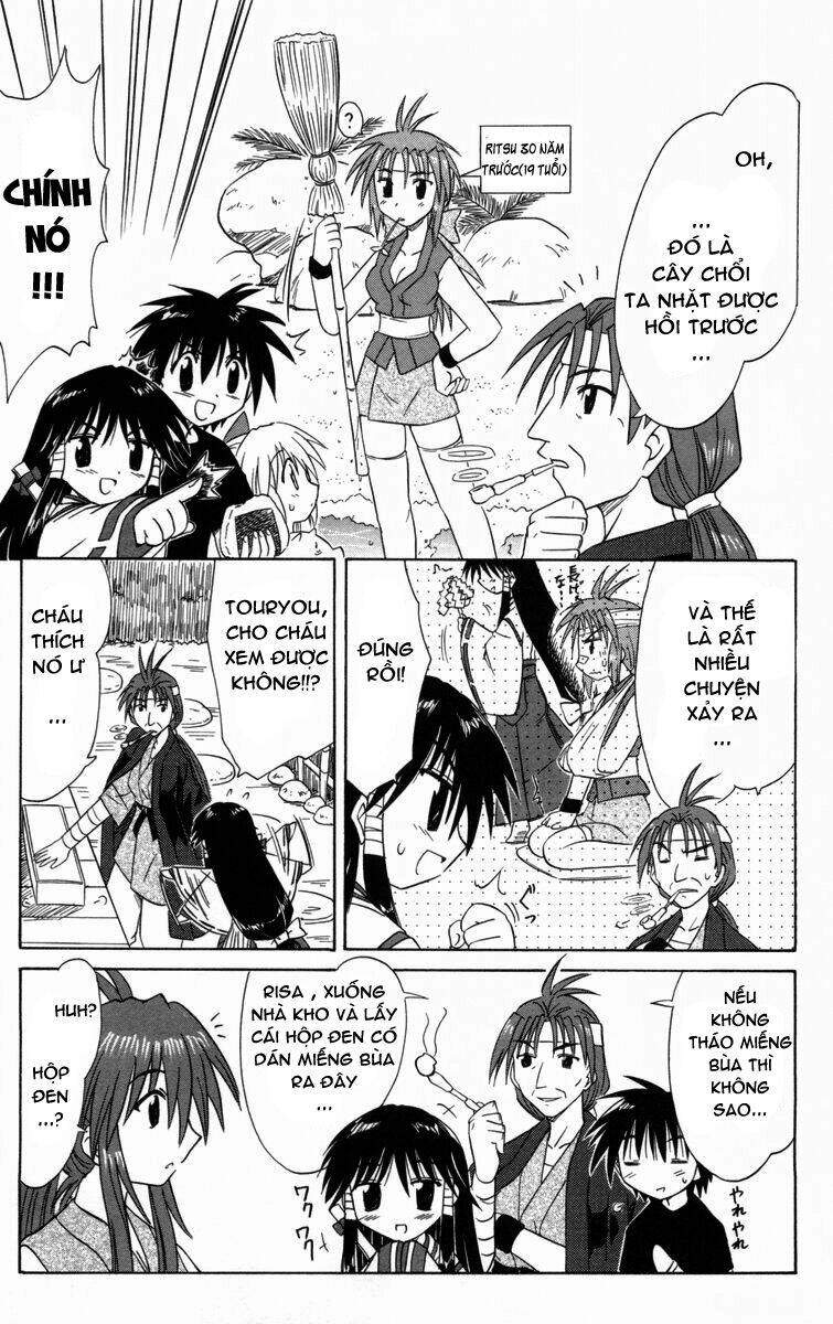 Nagasarete Airantou Chapter 26 - Trang 2