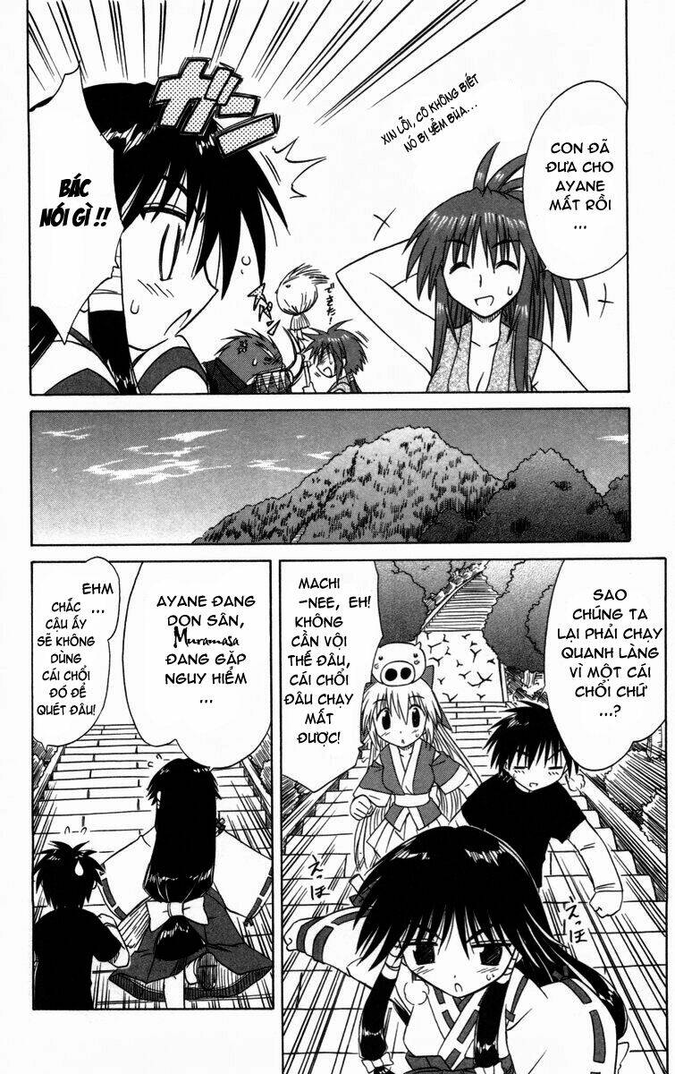 Nagasarete Airantou Chapter 26 - Trang 2