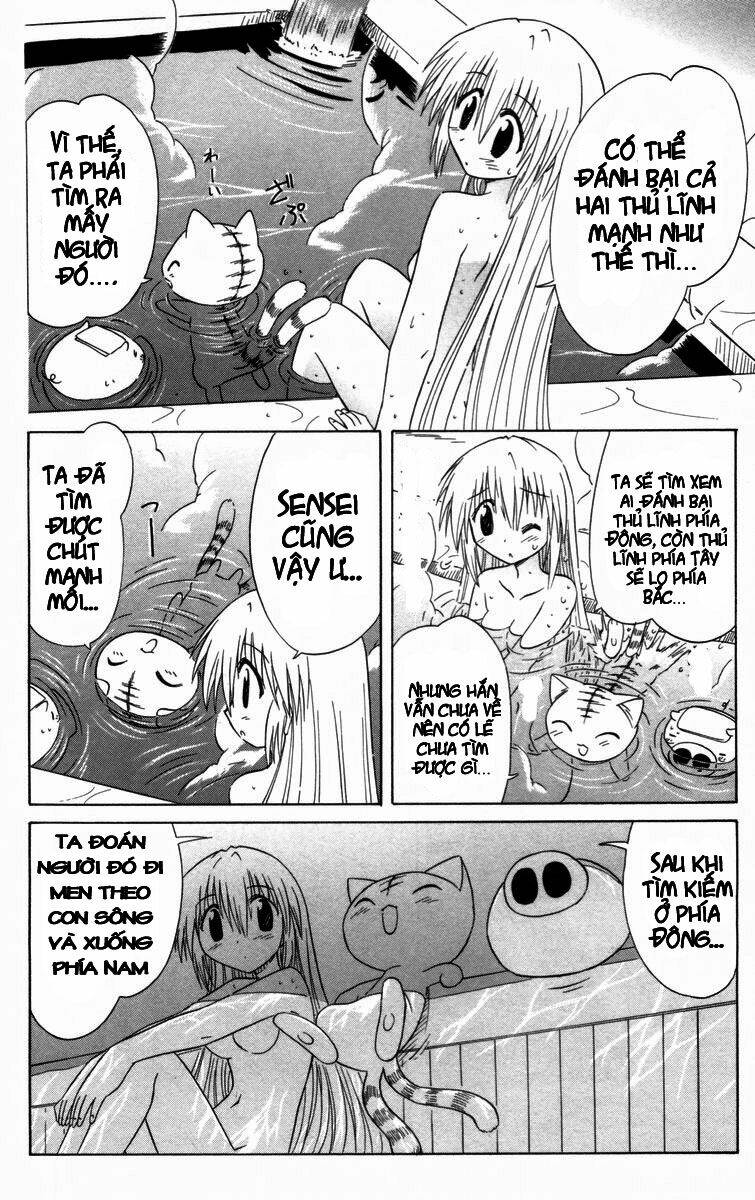 Nagasarete Airantou Chapter 27 - Trang 2