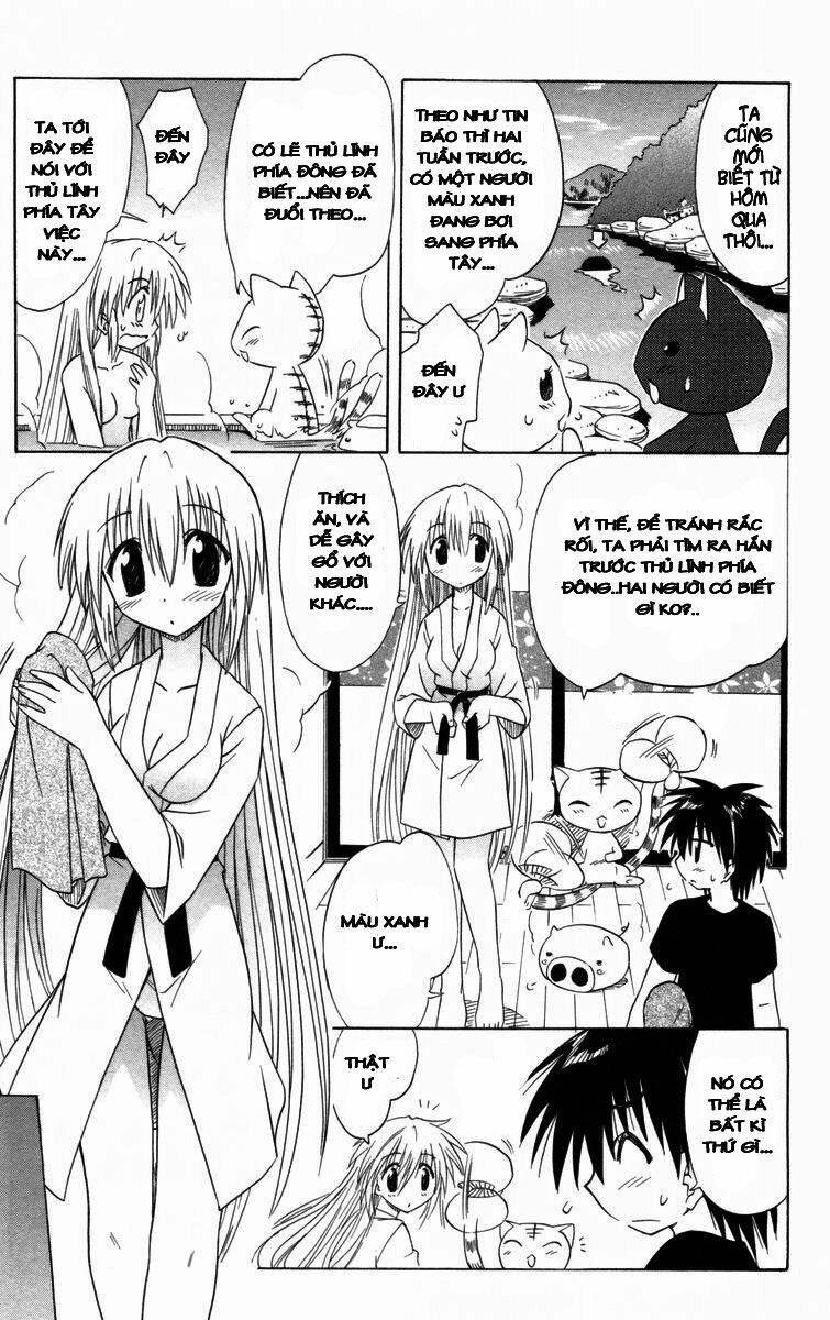 Nagasarete Airantou Chapter 27 - Trang 2