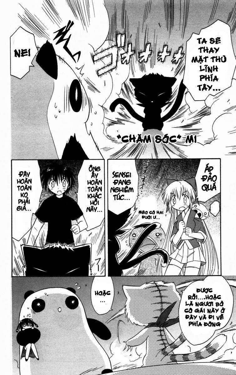 Nagasarete Airantou Chapter 27 - Trang 2