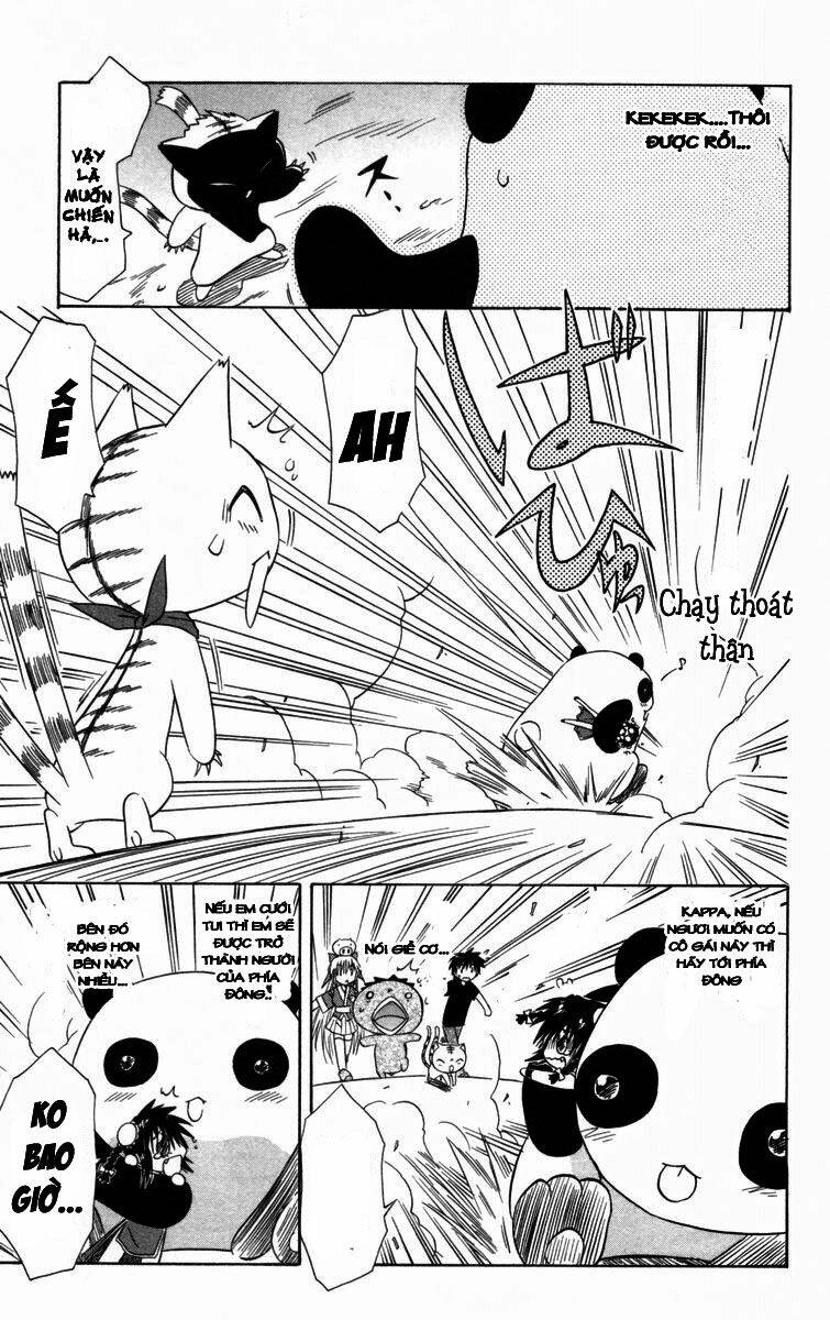 Nagasarete Airantou Chapter 27 - Trang 2