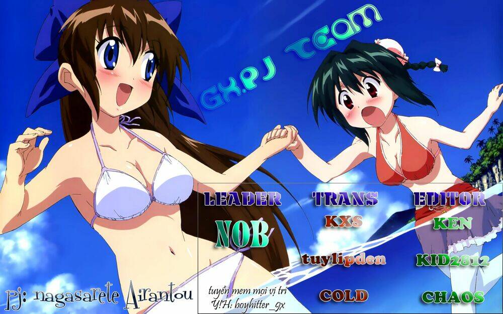 Nagasarete Airantou Chapter 27 - Trang 2