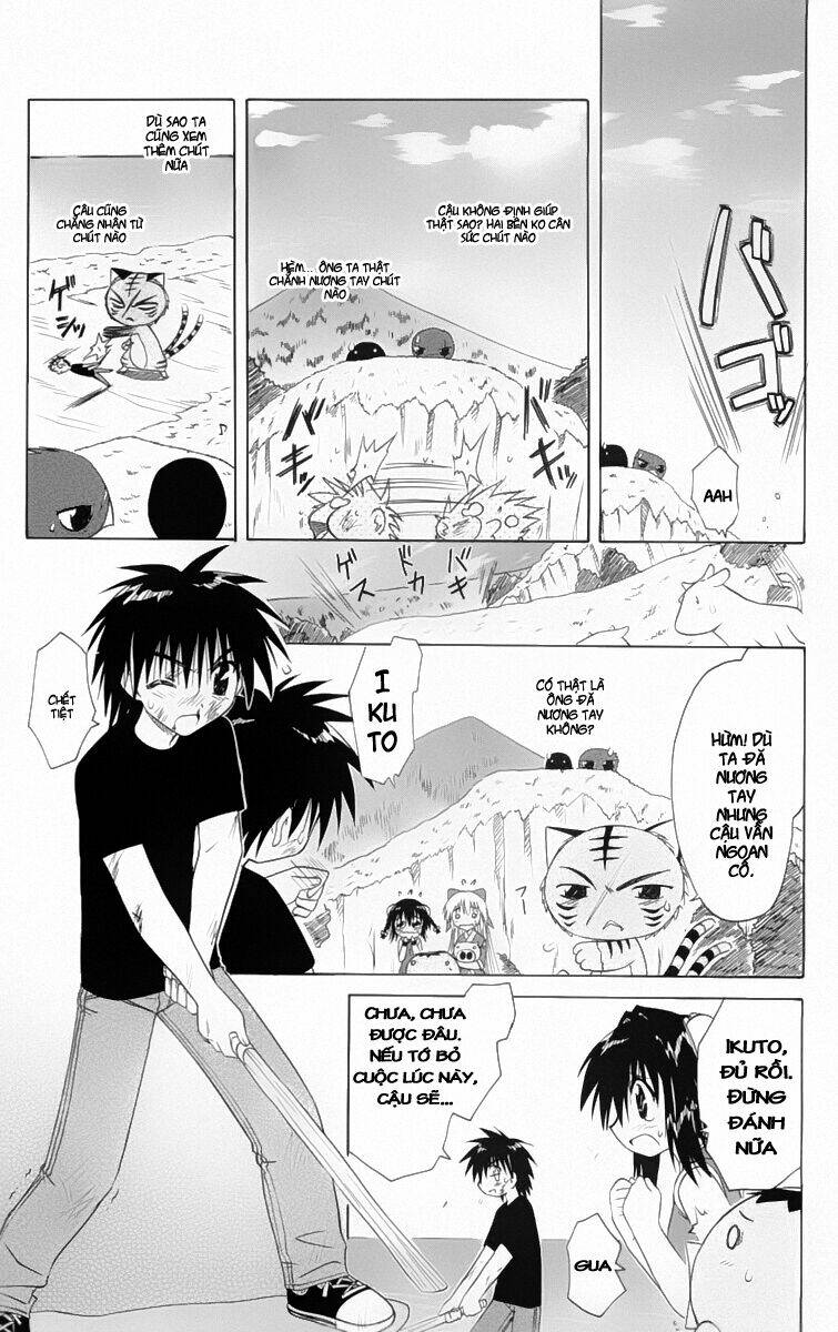 Nagasarete Airantou Chapter 28 - Trang 2