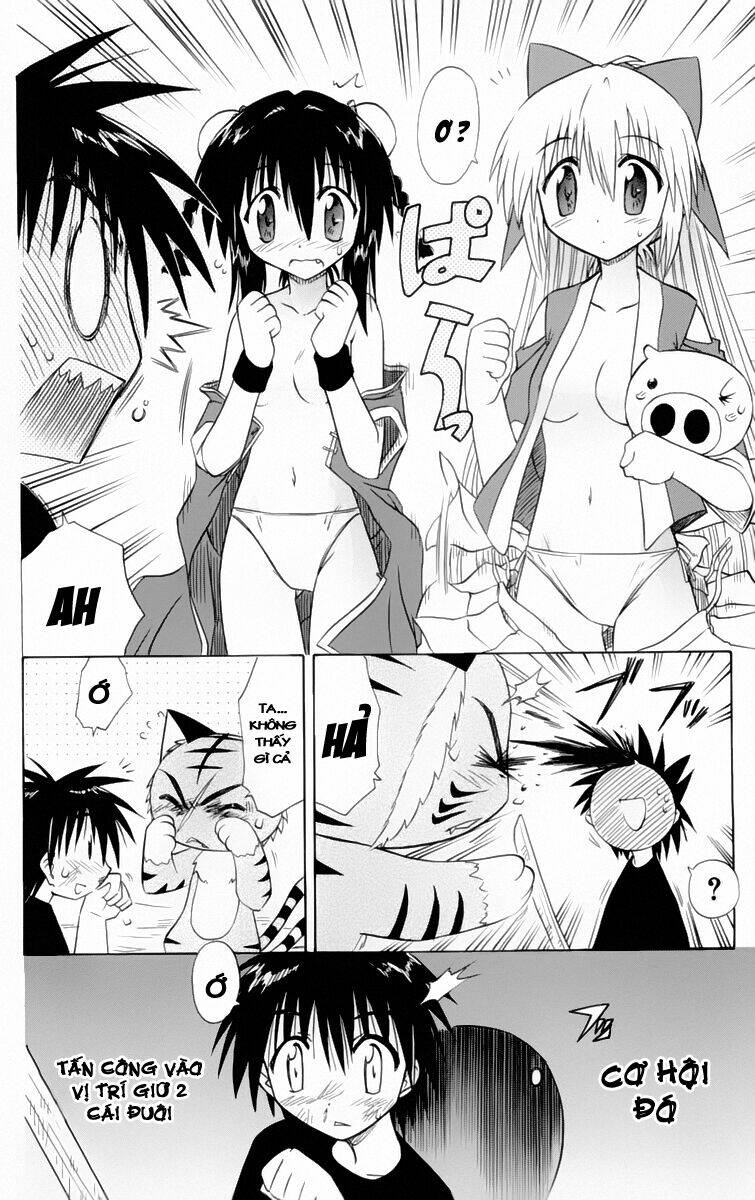 Nagasarete Airantou Chapter 28 - Trang 2