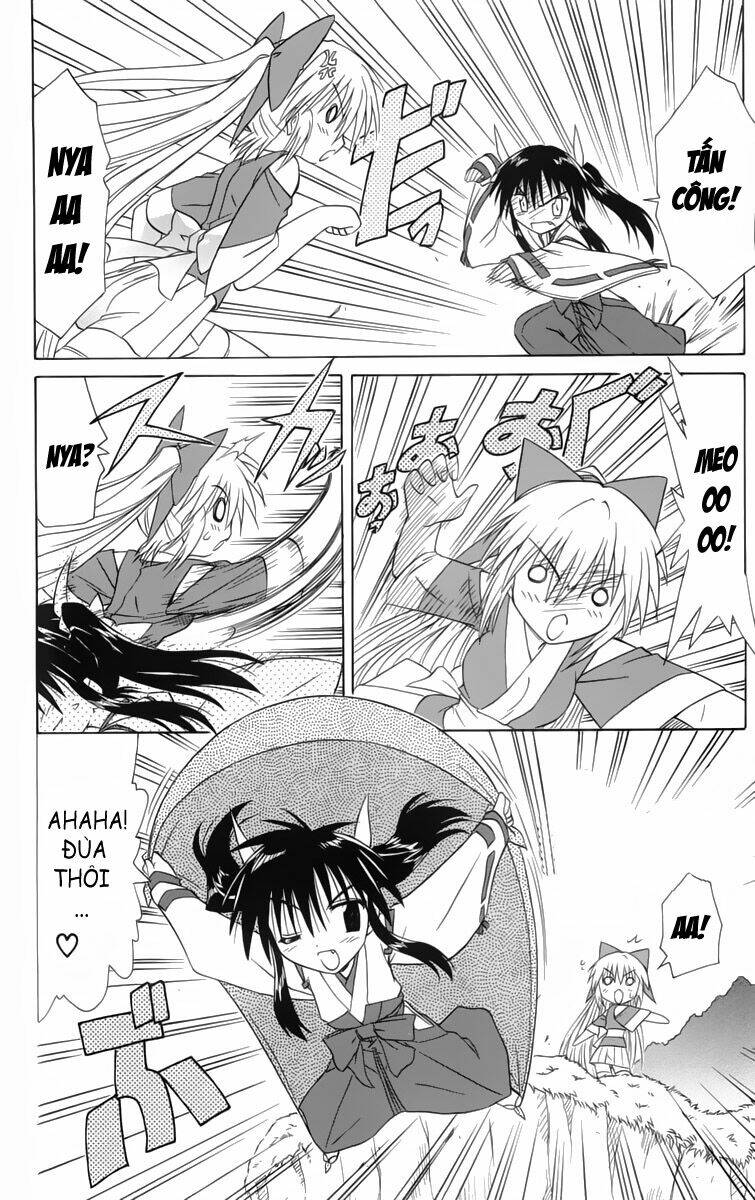 Nagasarete Airantou Chapter 29 - Trang 2